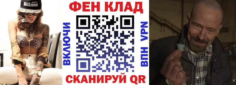 OMG Муравленко Amphetamine 97%