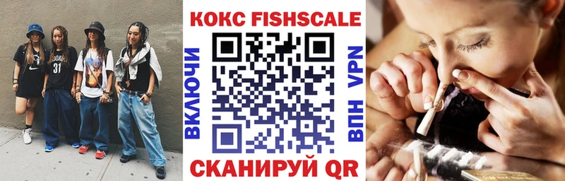 omg как зайти  Муравленко  КОКАИН VHQ 