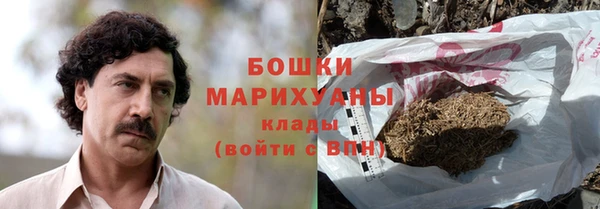 гидропоника Михайловск