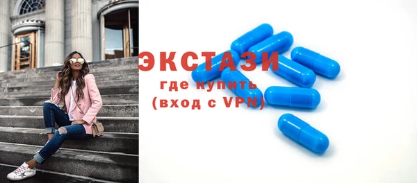гидропоника Надым