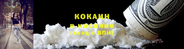 гидропоника Михайловск