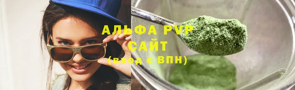 марки nbome Наволоки