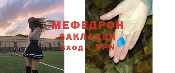 гидропоника Надым