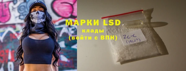 гидропоника Михайловск