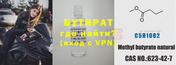 марки nbome Наволоки