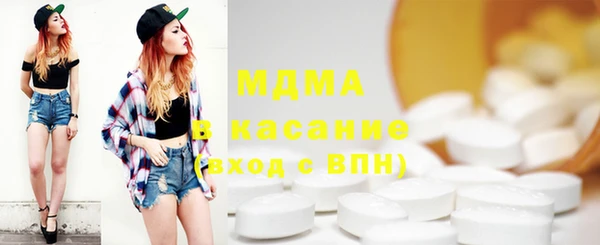 гидропоника Надым