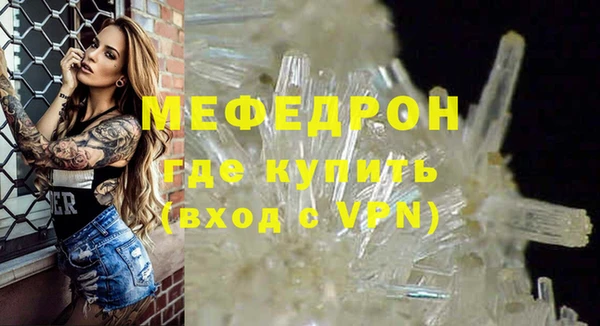 марки nbome Наволоки