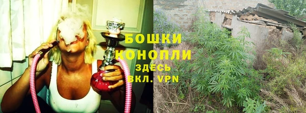 гидропоника Надым