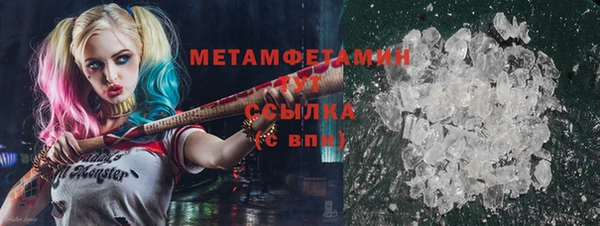 гидропоника Михайловск