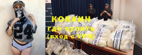 марки nbome Наволоки