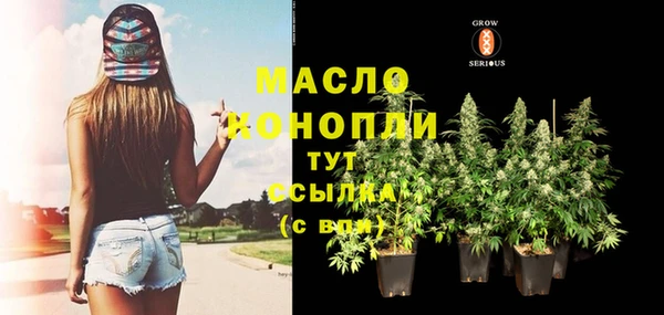 MESCALINE Михайловка
