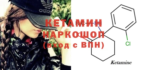 гидропоника Михайловск