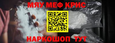 герыч Азнакаево