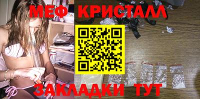 кокс Волжск