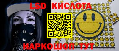 кокс Волжск