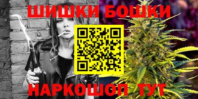 амф Волгодонск
