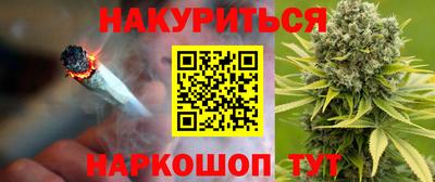 кокс Волжск