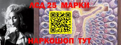амф Волгодонск