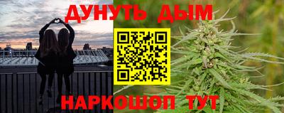 амф Волгодонск