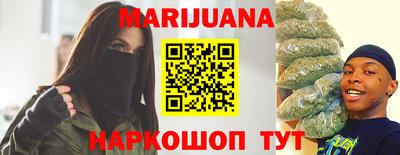 амф Волгодонск