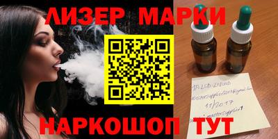 амф Волгодонск