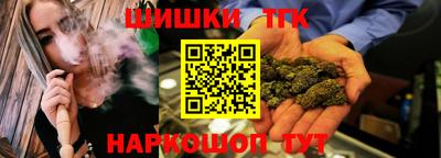 амф Волгодонск