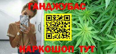 амф Волгодонск