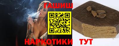 кокс Волжск
