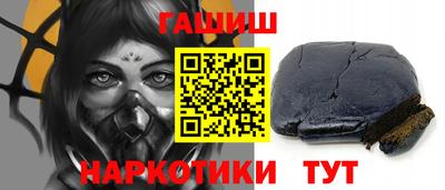 кокс Волжск
