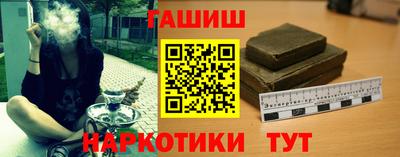 кокс Волжск