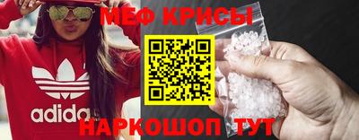 амф Волгодонск