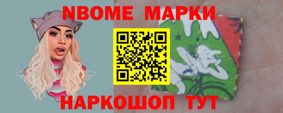 Лсд 25 экстази  Лсд 25 экстази кислота  Вход с VPN  Муравленко  ЛСД экстази ecstasy 