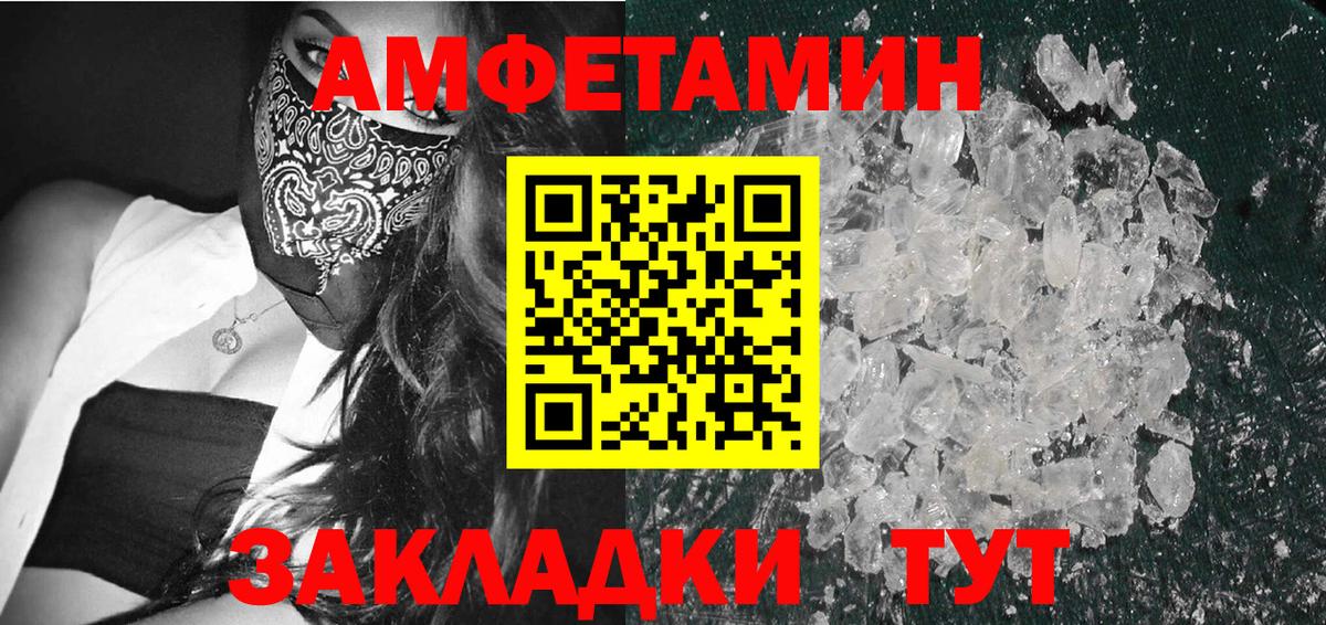 Ляпка  Кодеин  МАРИХУАНА  Кокаин  Меф  Бошки Шишки  Муравленко  Вход с VPN 