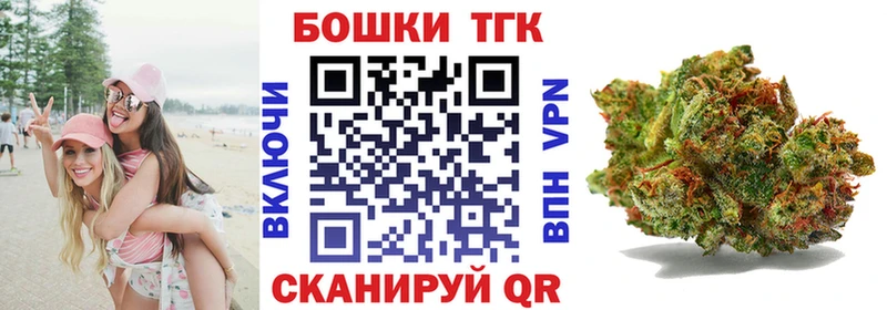 продажа наркотиков  Муравленко  МАРИХУАНА тримм 