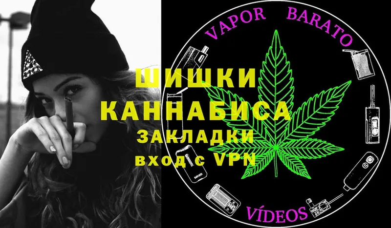 МАРИХУАНА Ganja  KRAKEN маркетплейс  Муравленко  где продают  